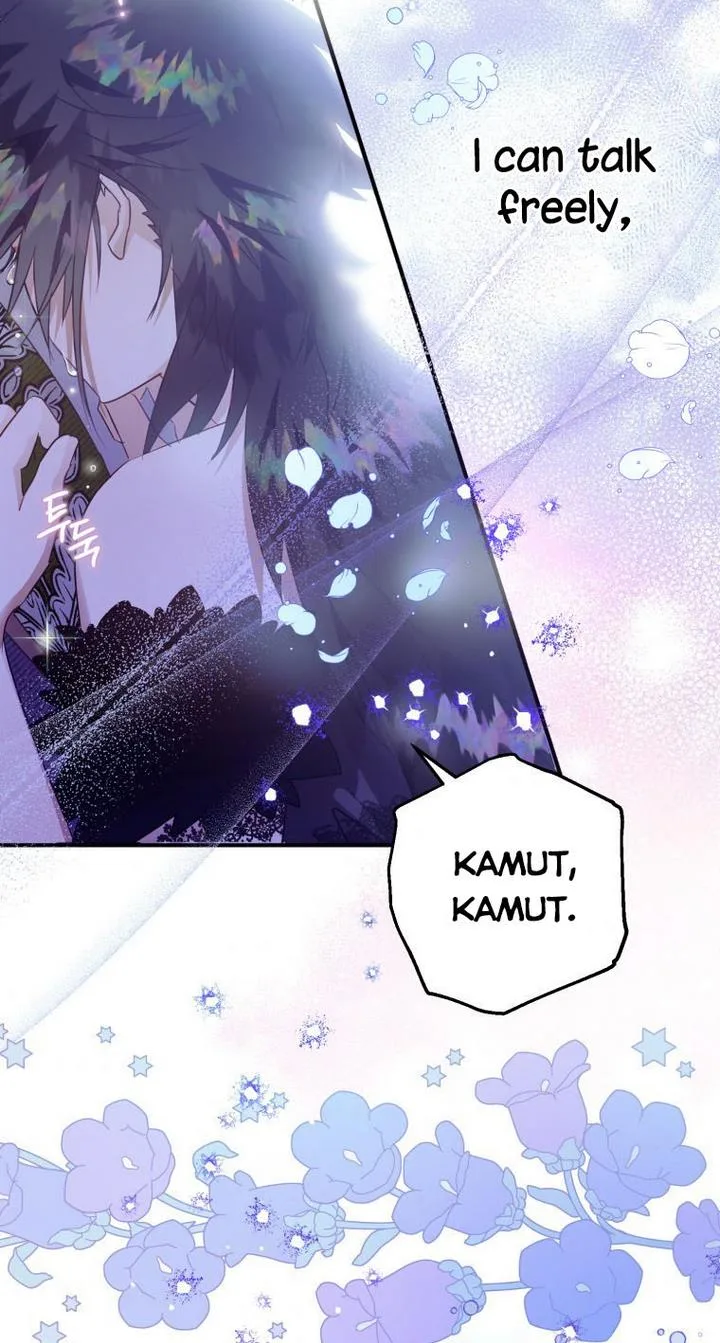 I Have Become a Crow Chapter 12 page 43