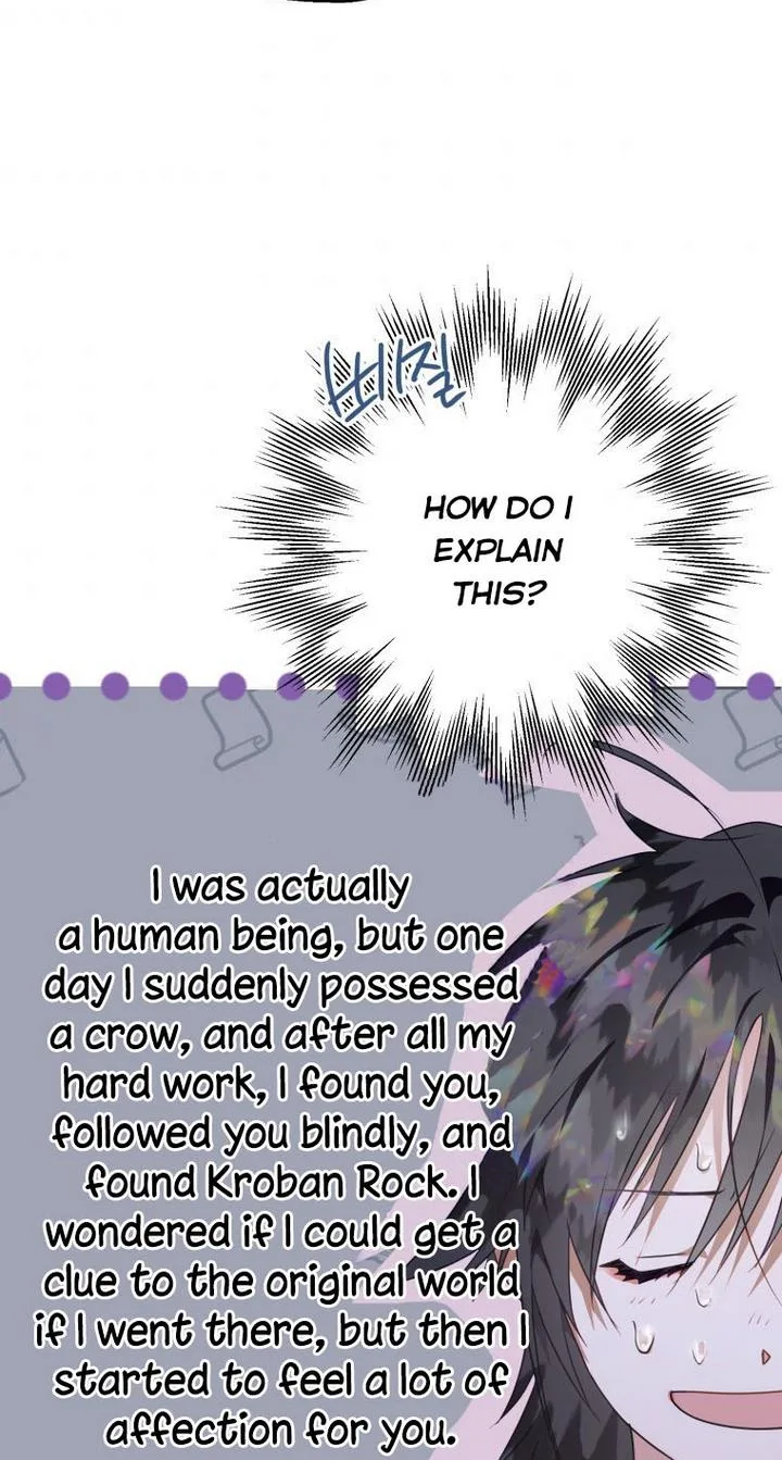 I Have Become a Crow Chapter 12 page 51