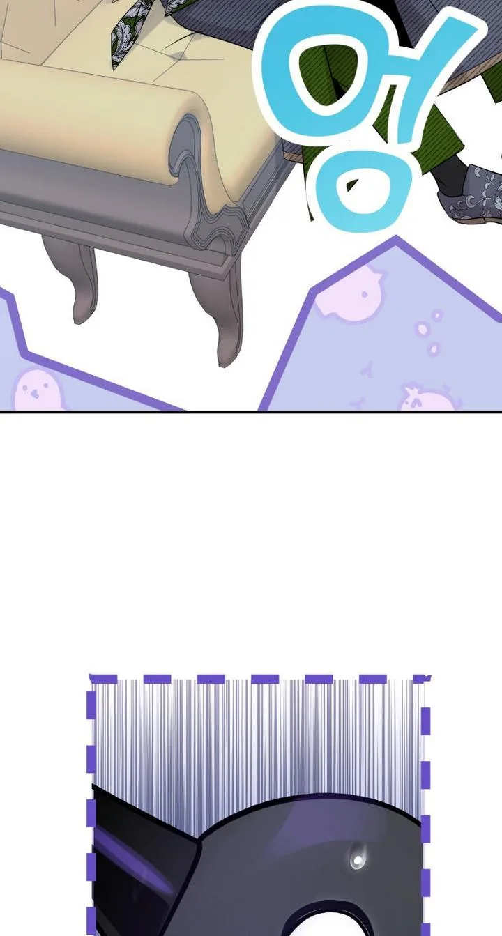 I Have Become a Crow Chapter 12 page 75