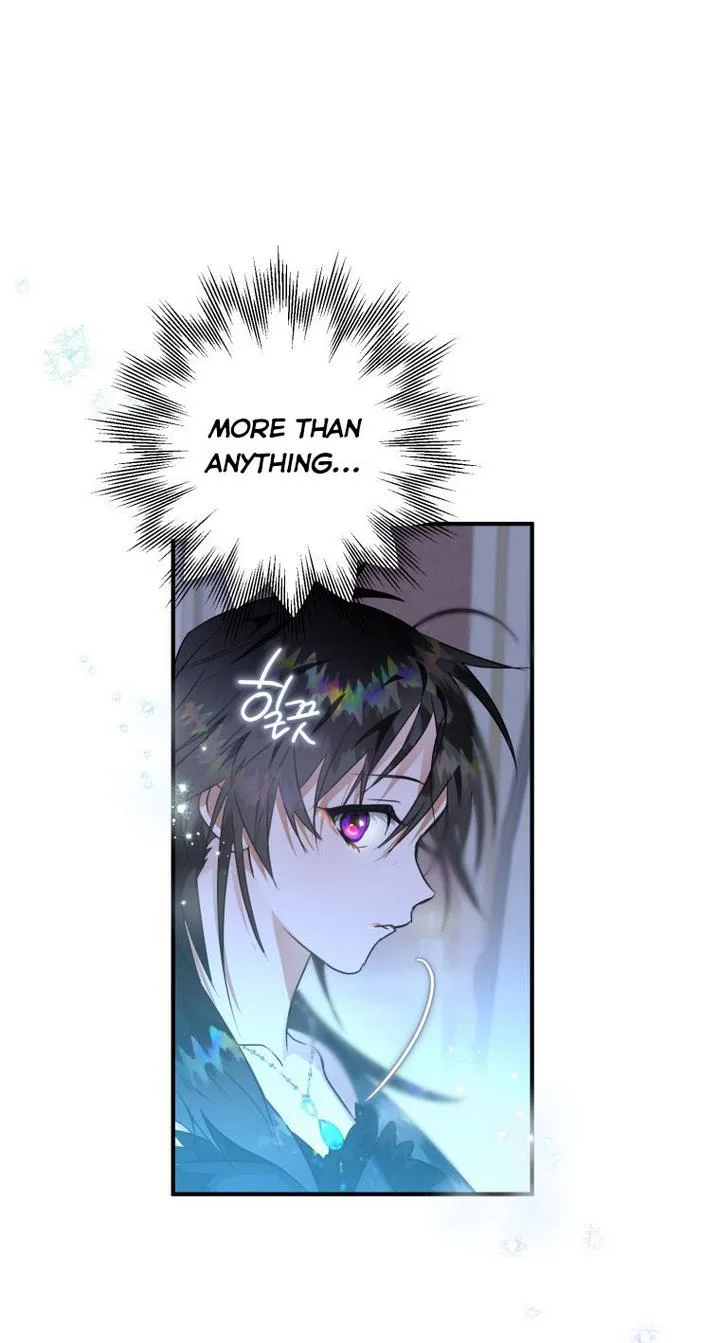 I Have Become a Crow Chapter 12 page 35