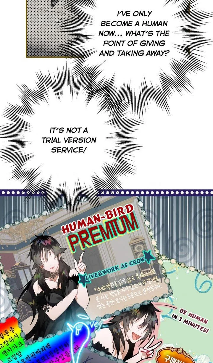 I Have Become a Crow Chapter 13 page 5