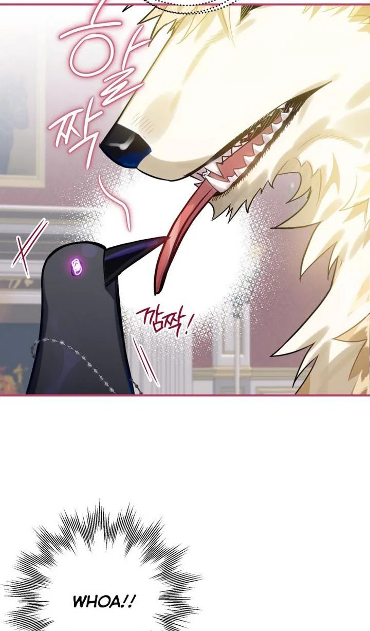 I Have Become a Crow Chapter 13 page 16