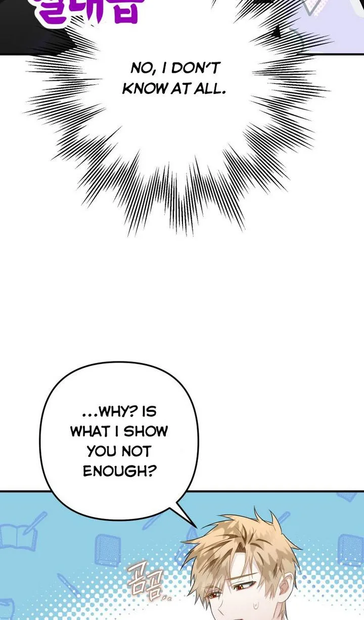 I Have Become a Crow Chapter 13 page 19