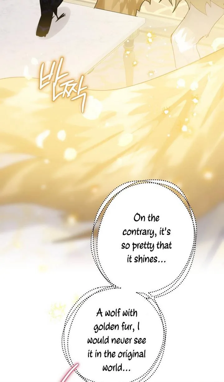 I Have Become a Crow Chapter 13 page 15