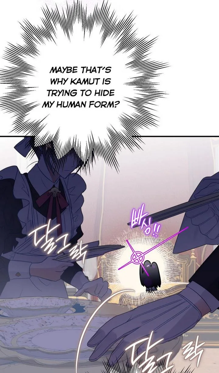 I Have Become a Crow Chapter 13 page 47