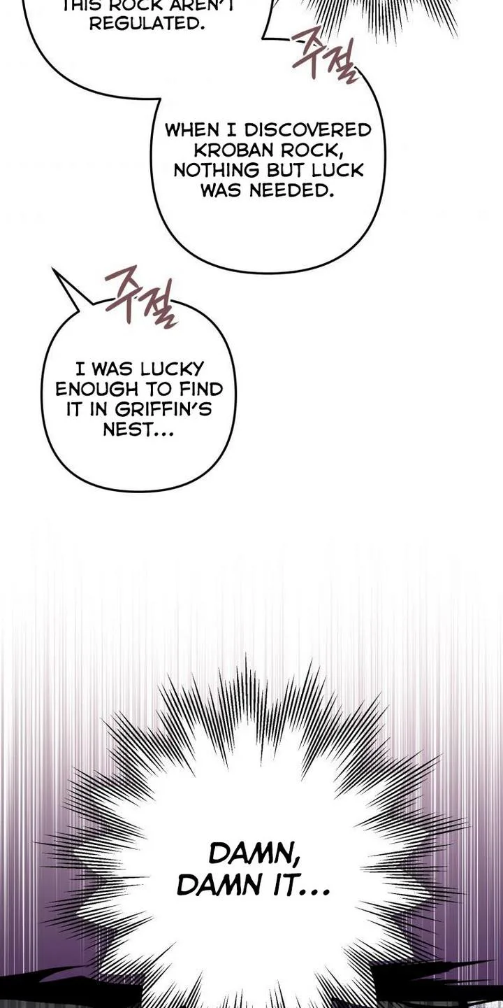 I Have Become a Crow Chapter 10 page 52