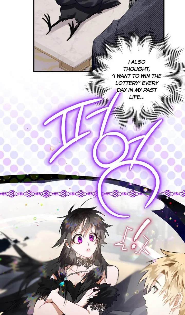 I Have Become a Crow Chapter 13 page 24