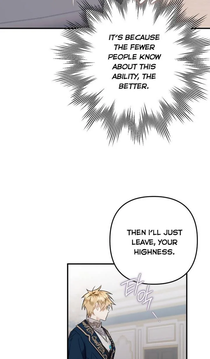 I Have Become a Crow Chapter 13 page 48