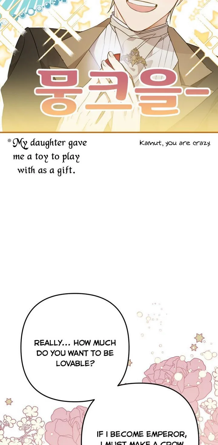 I Have Become a Crow Chapter 7 page 79