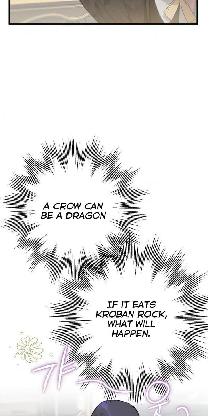 I Have Become a Crow Chapter 10 page 71