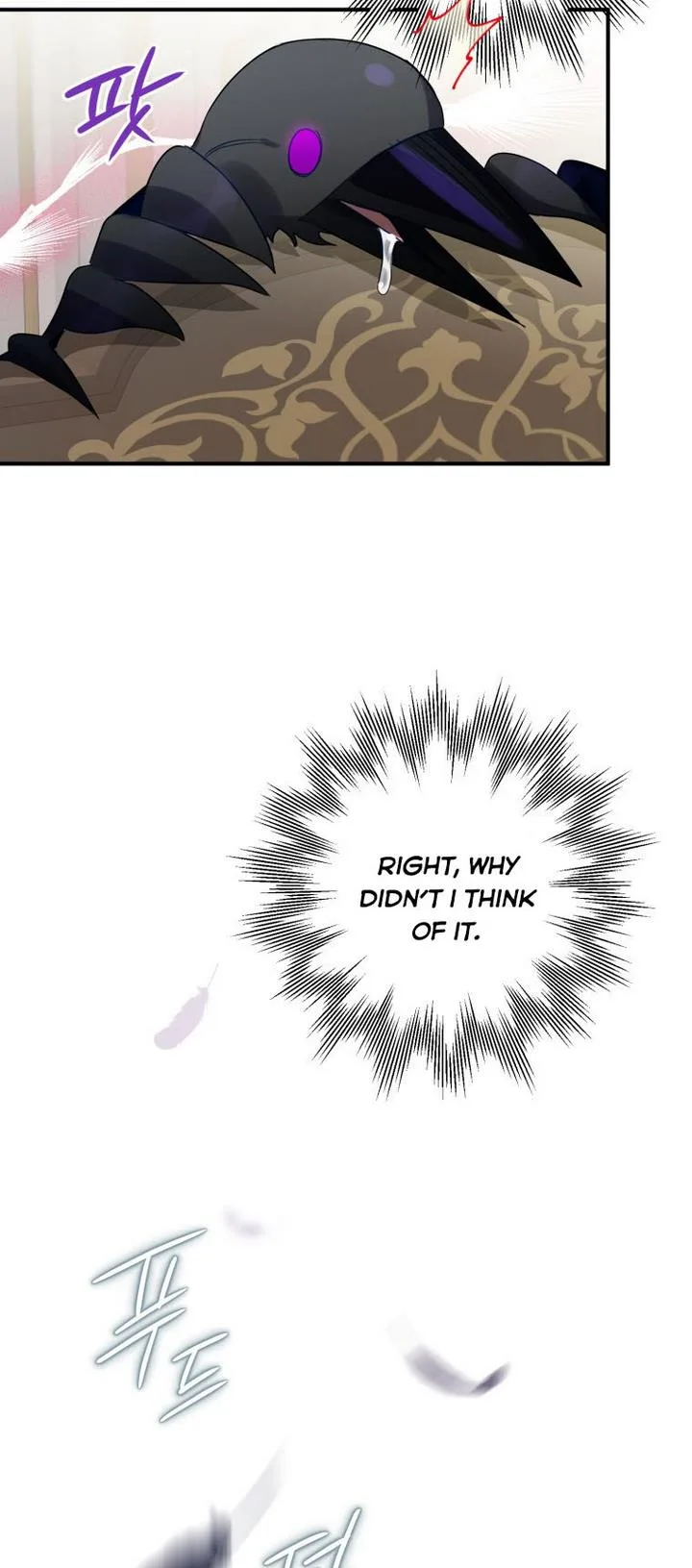 I Have Become a Crow Chapter 15 page 43
