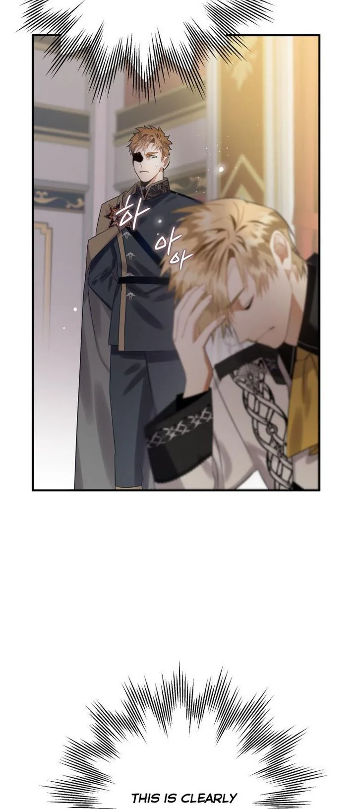 I Have Become a Crow Chapter 15 page 10