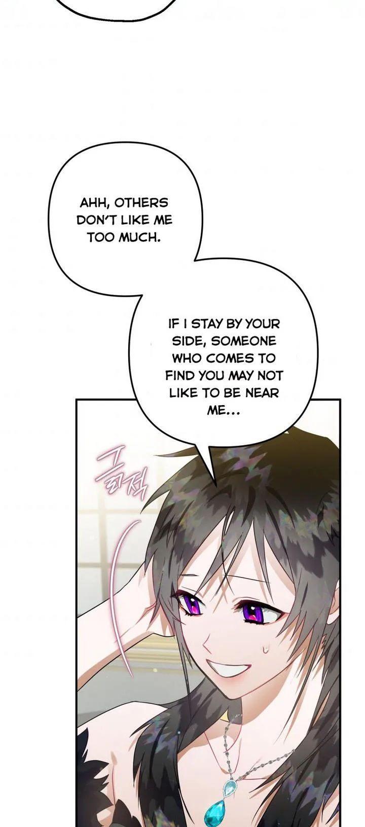 I Have Become a Crow Chapter 15 page 63