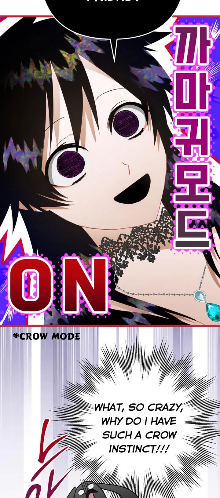 I Have Become a Crow Chapter 15 page 79