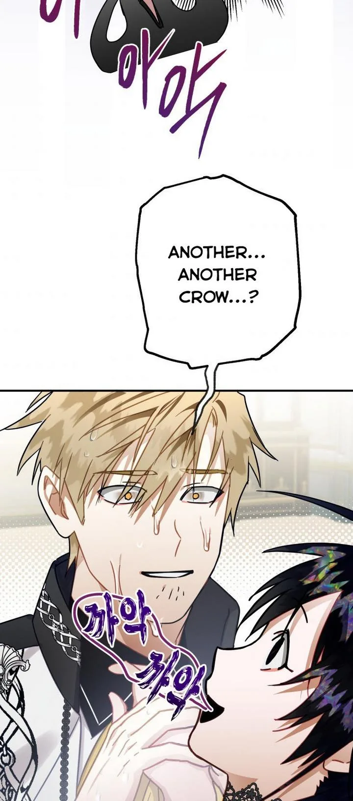 I Have Become a Crow Chapter 15 page 80