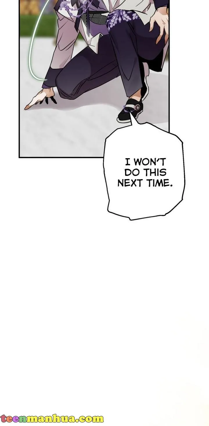 I Have Become a Crow Chapter 8 page 74