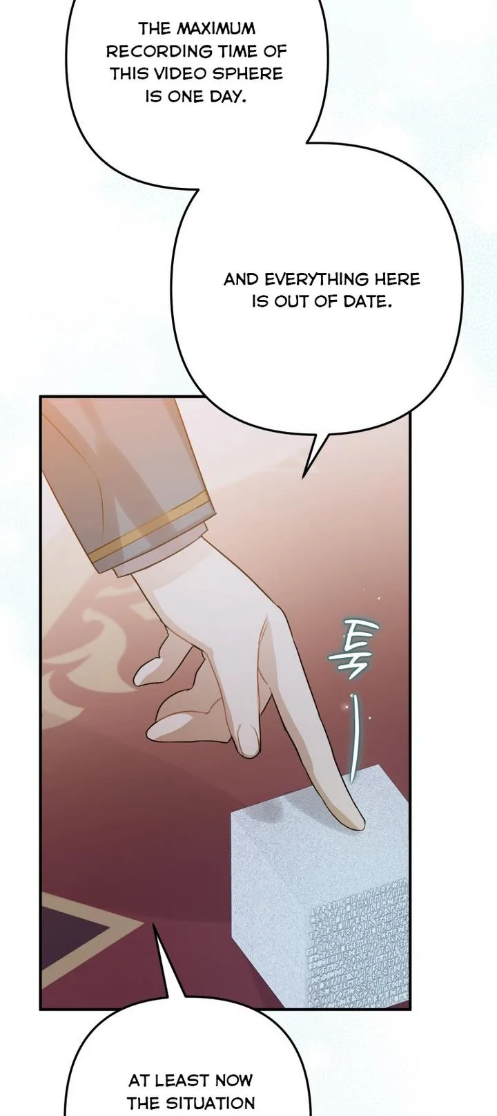 I Have Become a Crow Chapter 17 page 8