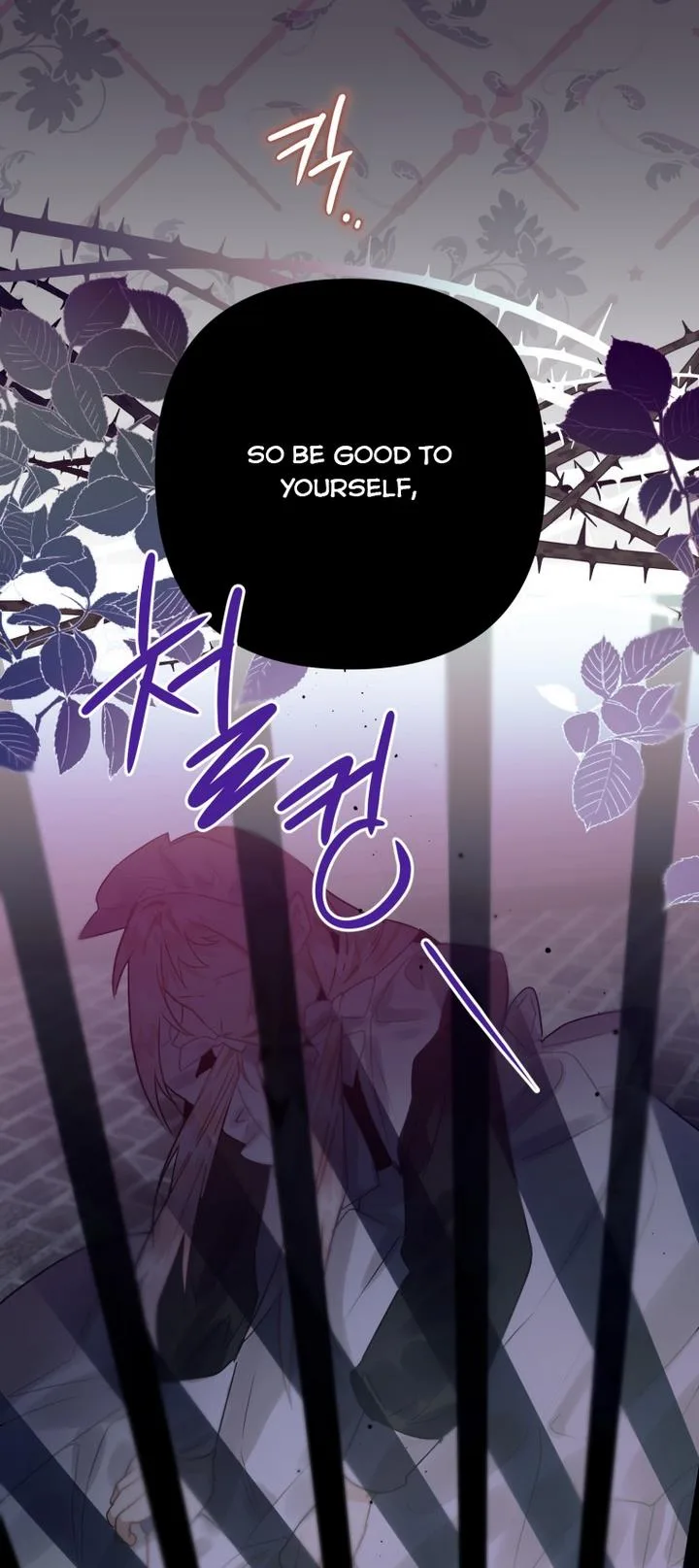 I Have Become a Crow Chapter 17 page 26