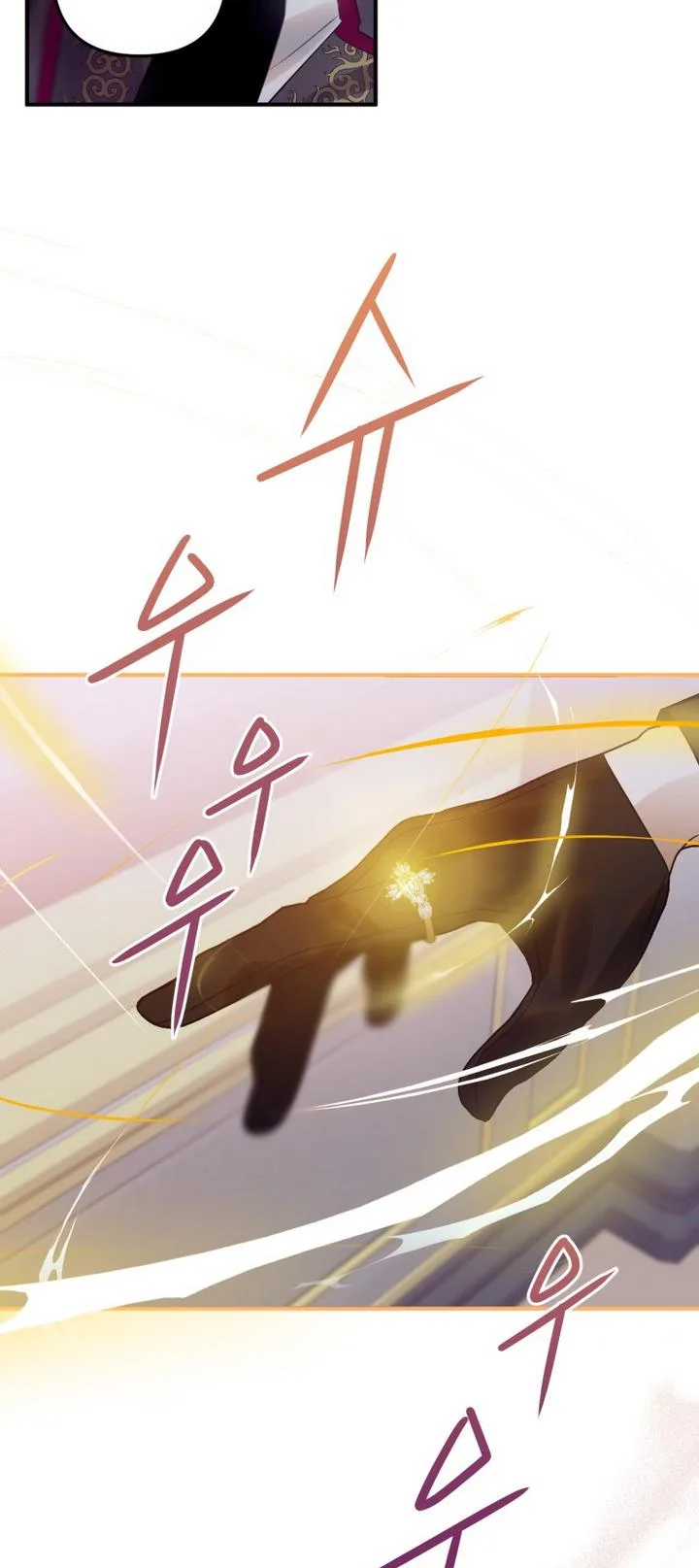 I Have Become a Crow Chapter 17 page 32