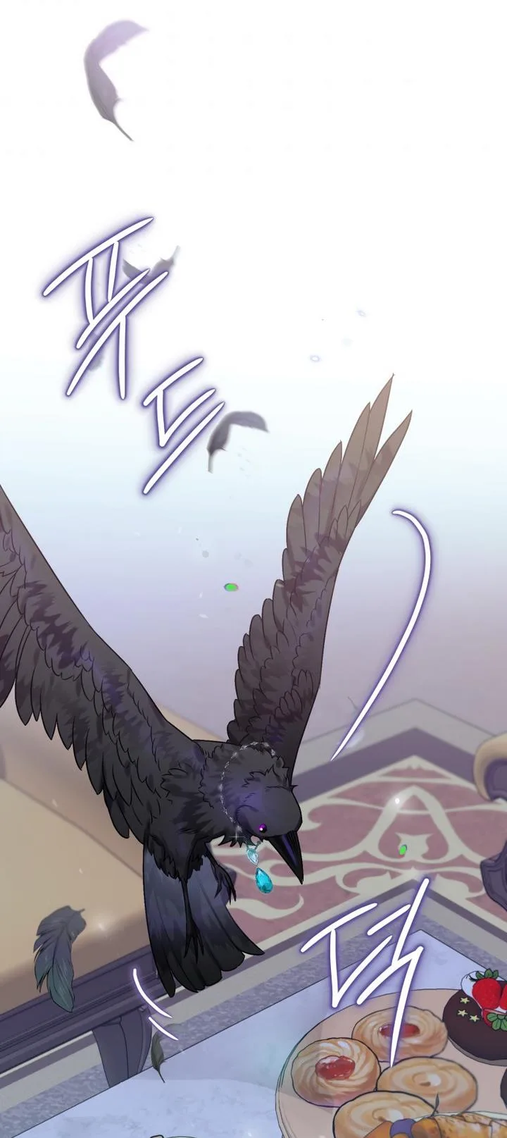 I Have Become a Crow Chapter 17 page 76