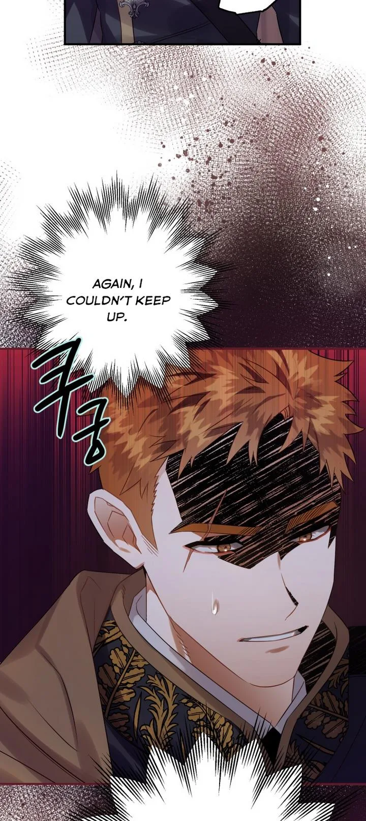 I Have Become a Crow Chapter 17 page 11