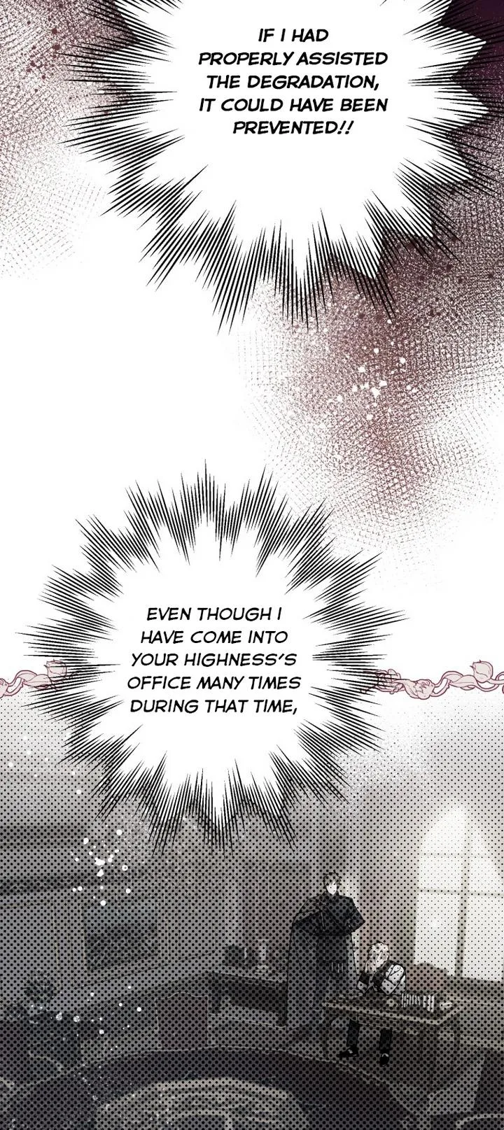 I Have Become a Crow Chapter 17 page 12