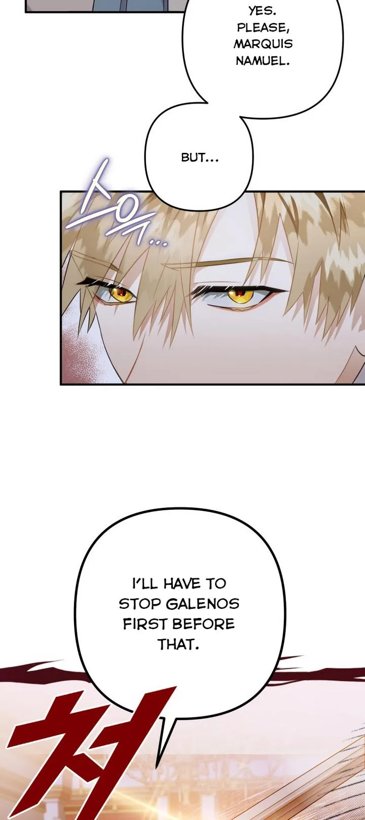 I Have Become a Crow Chapter 17 page 15