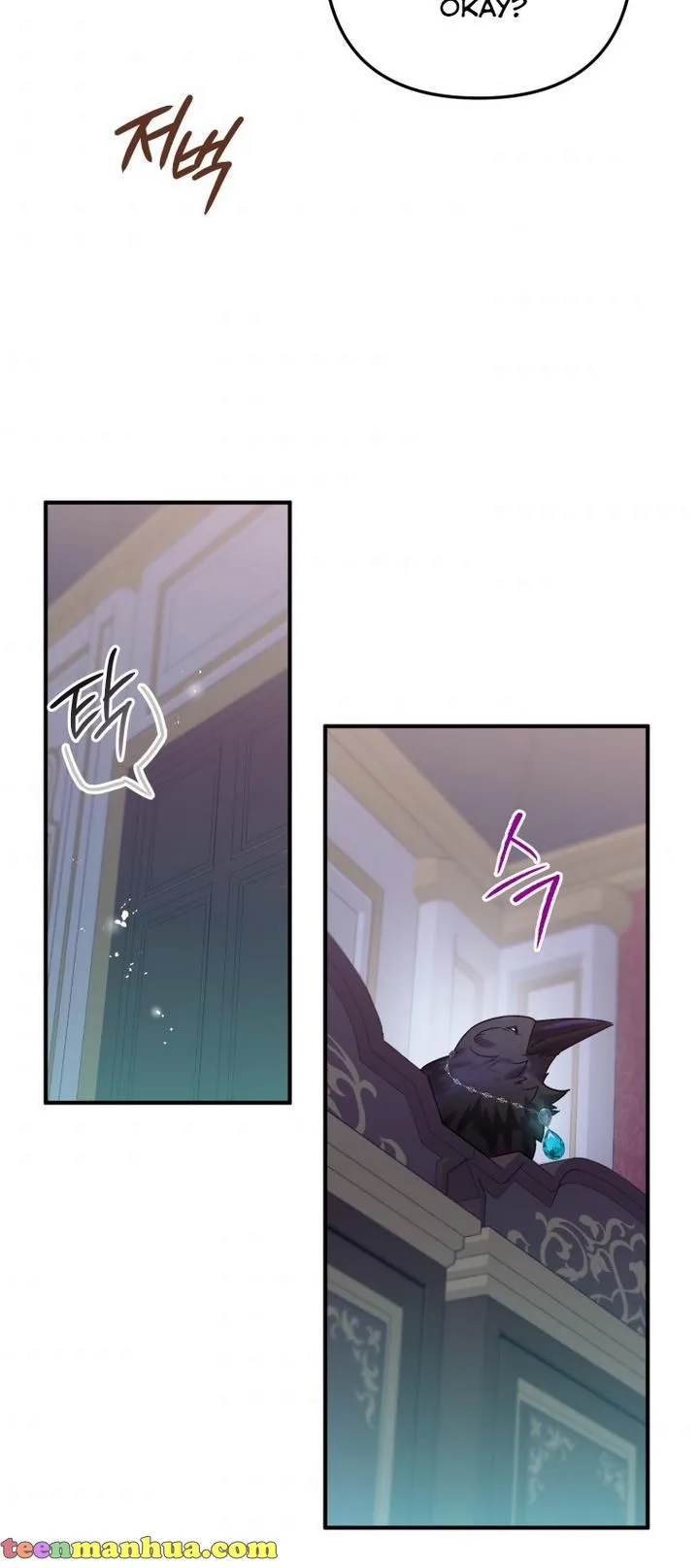 I Have Become a Crow Chapter 17 page 75