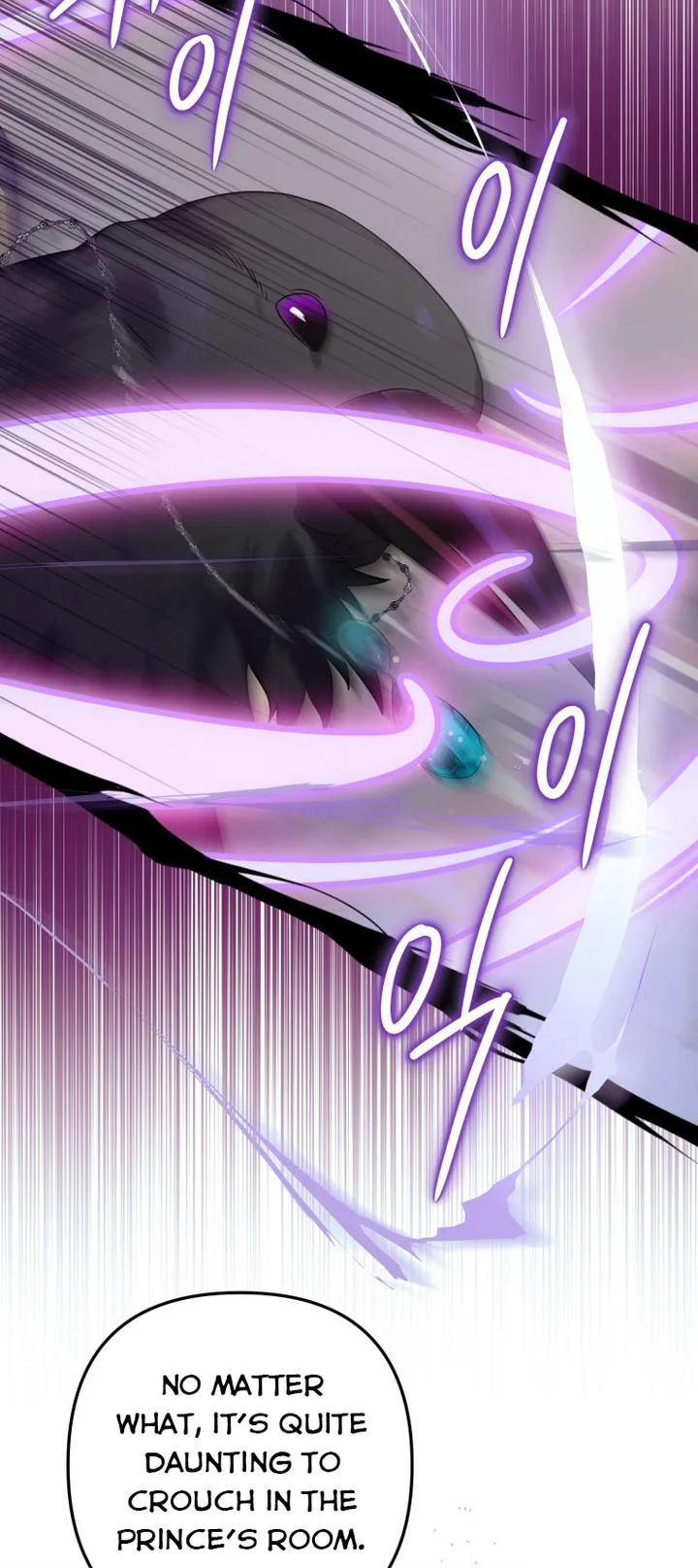 I Have Become a Crow Chapter 17 page 78