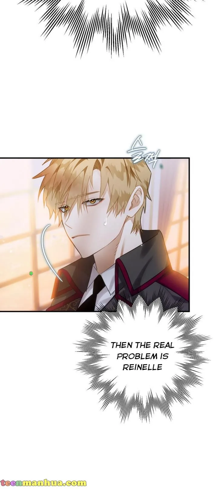 I Have Become a Crow Chapter 17 page 47