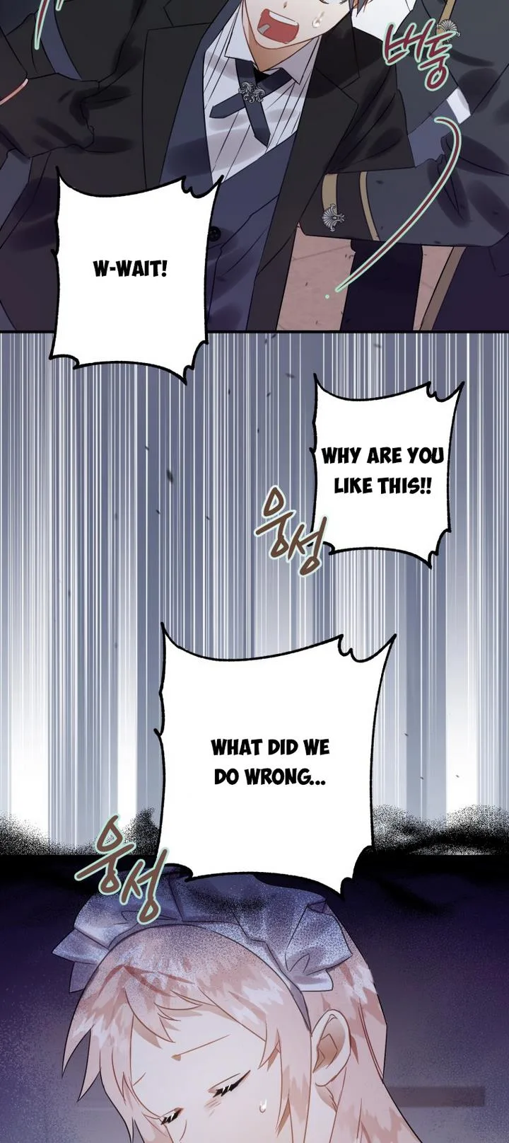 I Have Become a Crow Chapter 17 page 21