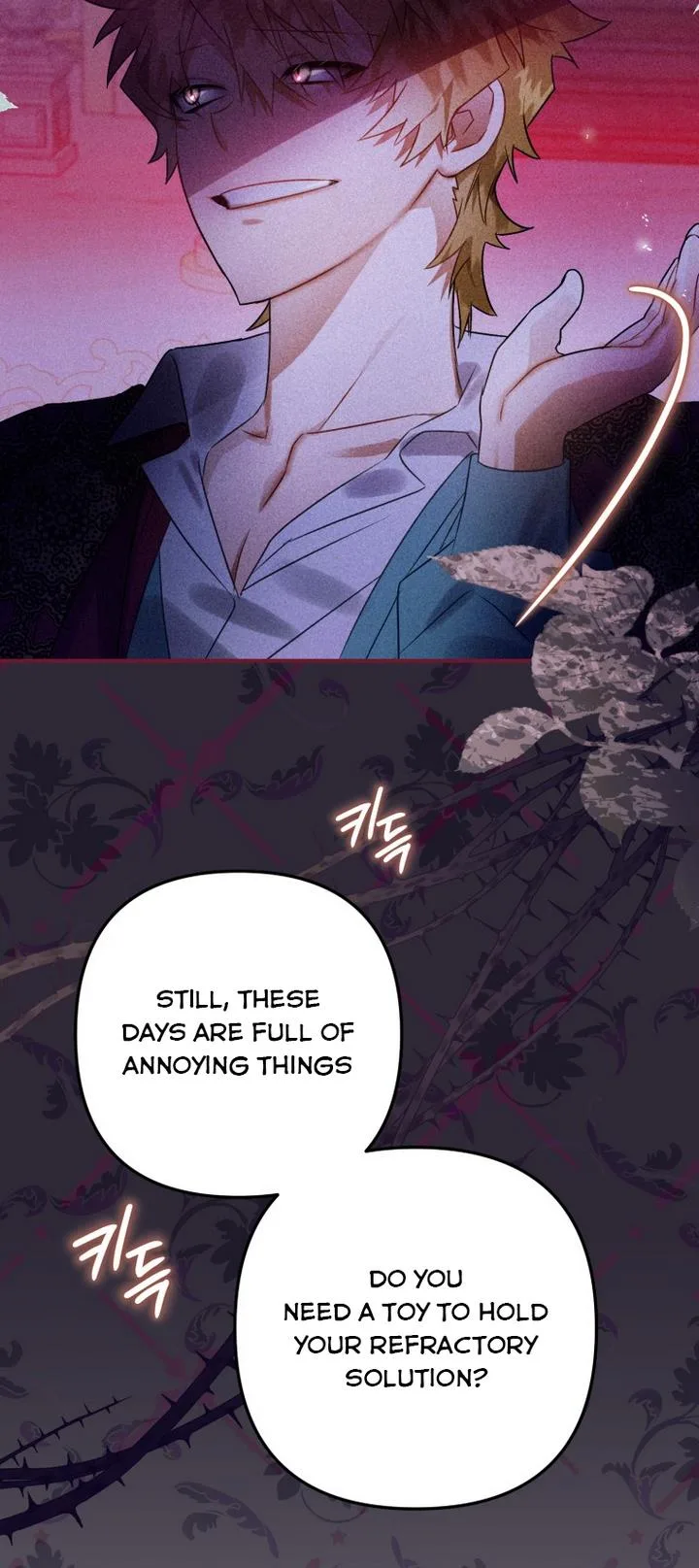 I Have Become a Crow Chapter 17 page 25