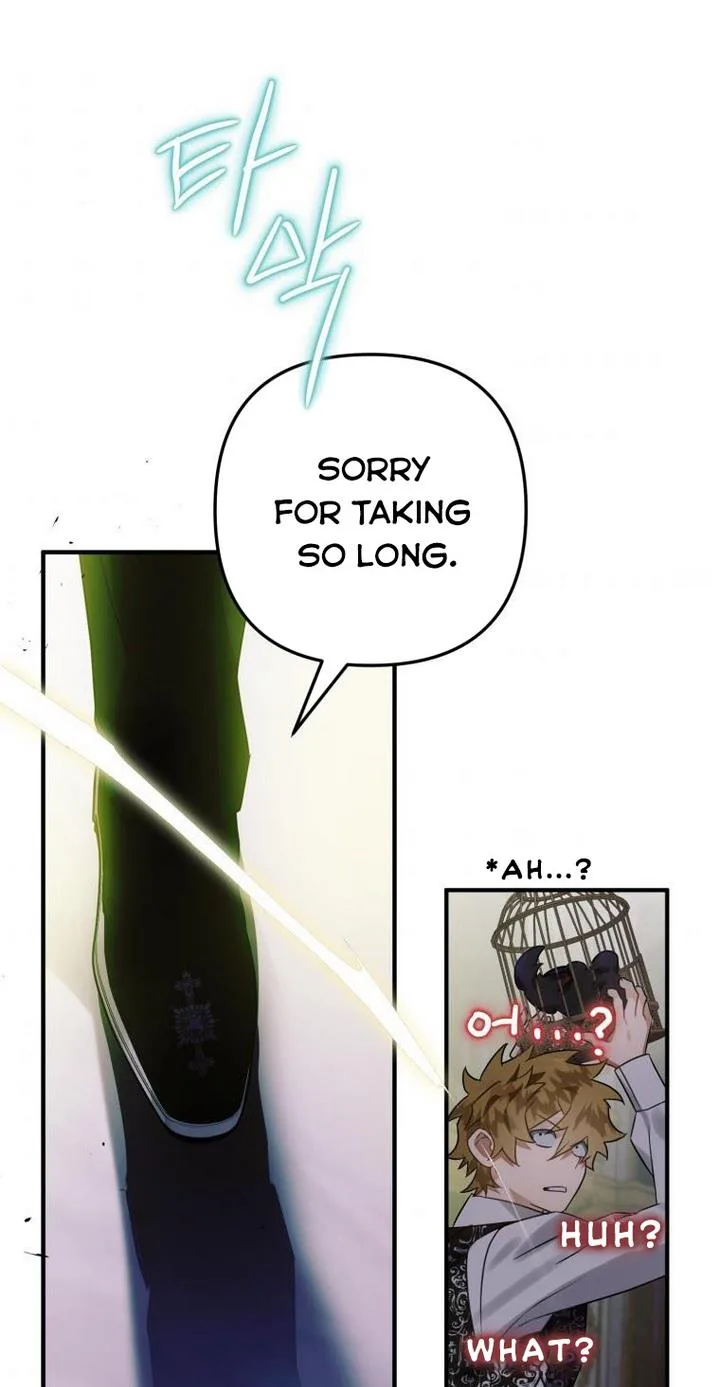 I Have Become a Crow Chapter 19 page 5