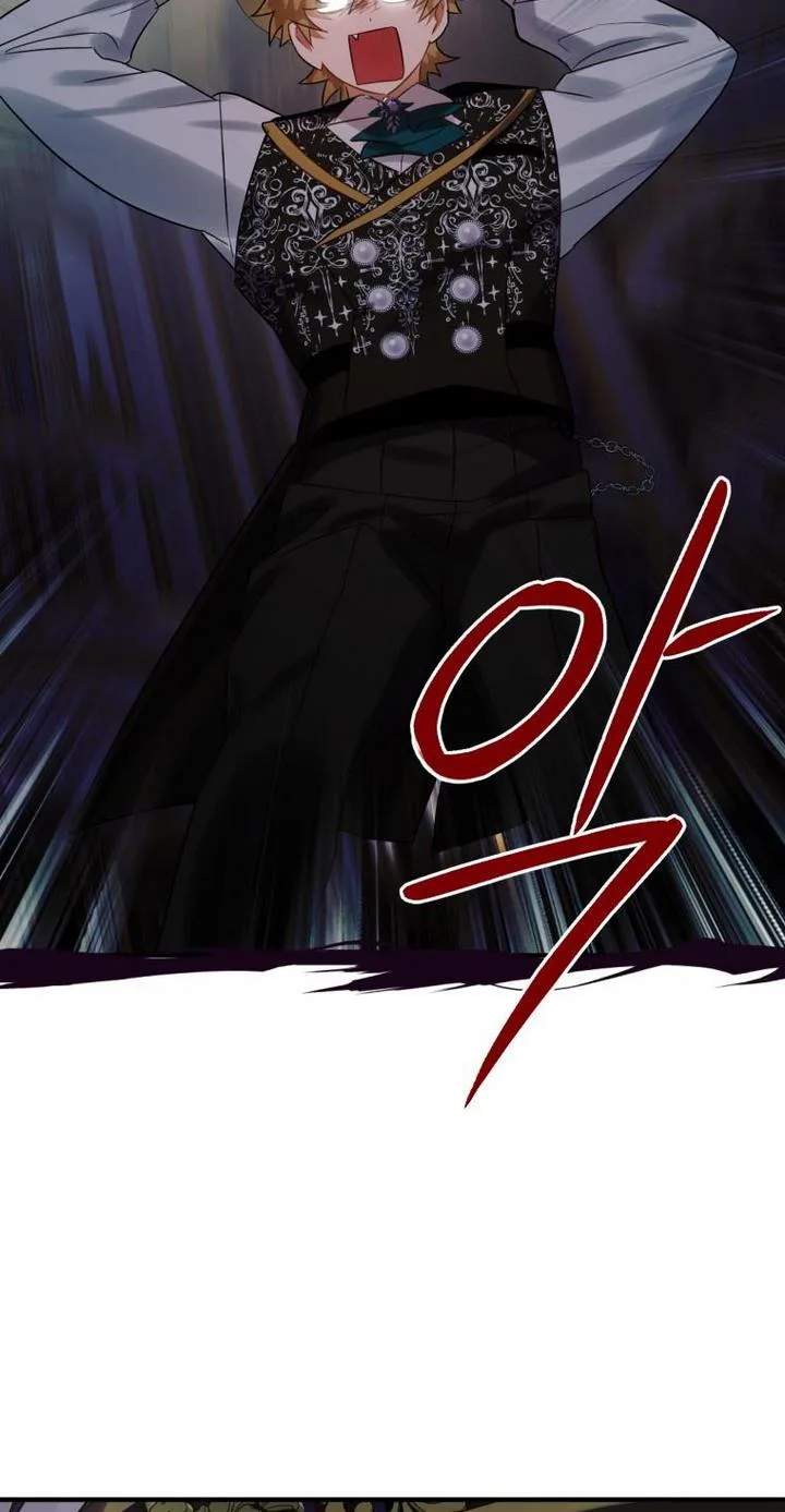 I Have Become a Crow Chapter 19 page 3
