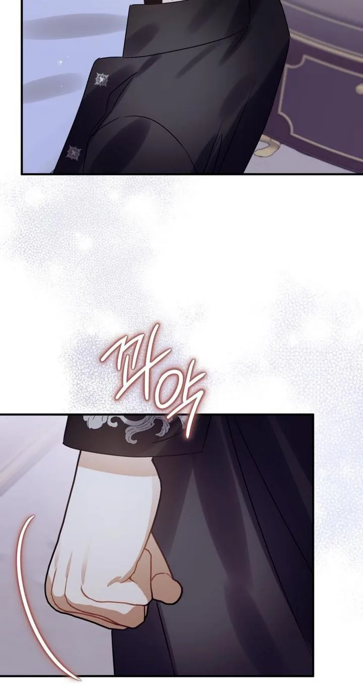 I Have Become a Crow Chapter 19 page 75