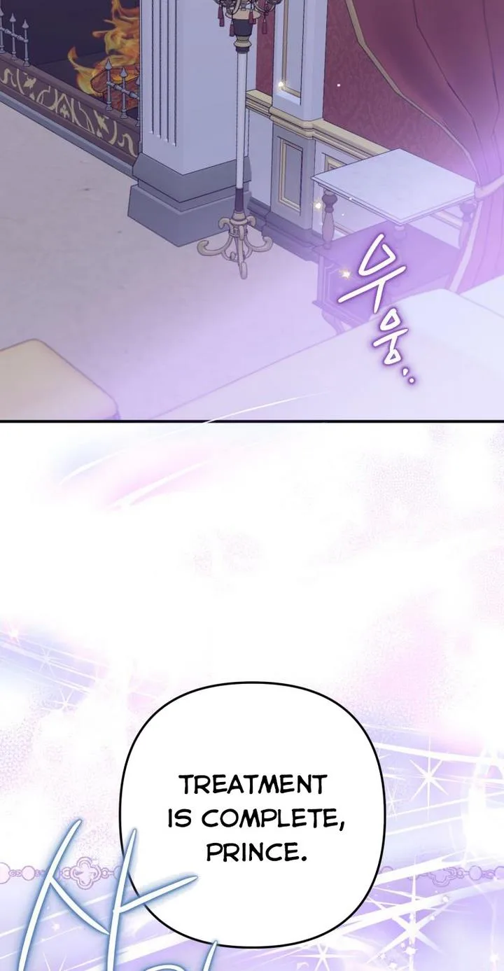 I Have Become a Crow Chapter 19 page 71