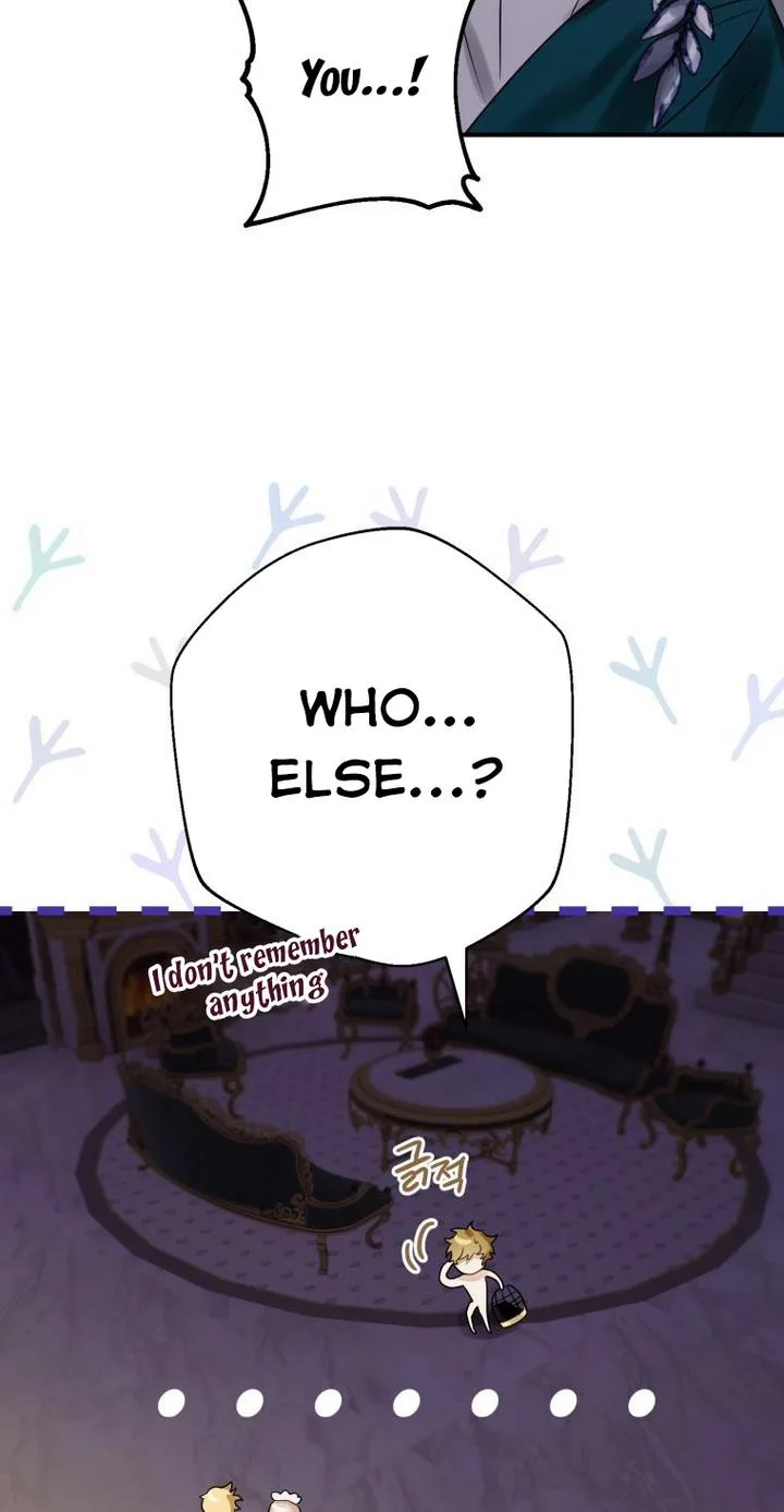 I Have Become a Crow Chapter 19 page 15