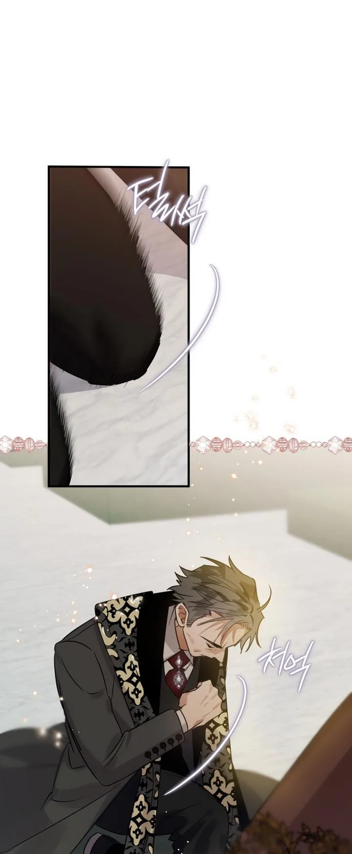 I Have Become a Crow Chapter 14 page 44