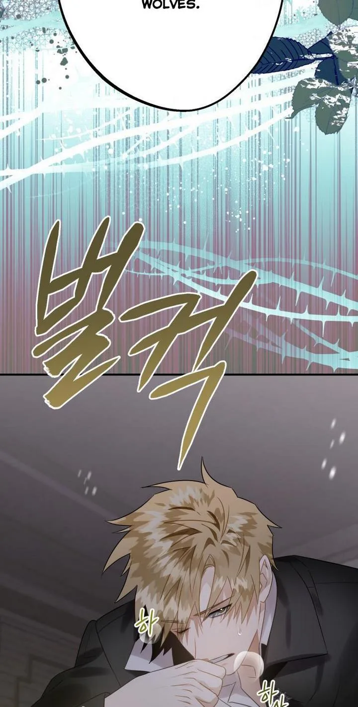 I Have Become a Crow Chapter 18 page 46