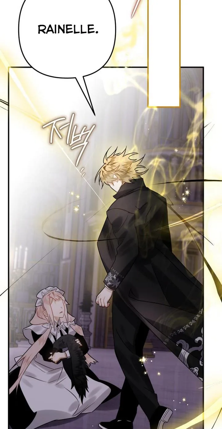 I Have Become a Crow Chapter 19 page 63