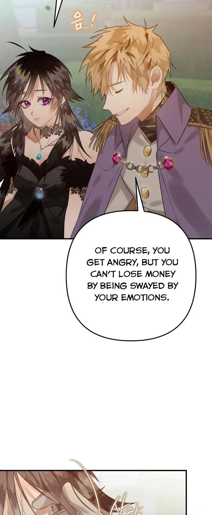 I Have Become a Crow Chapter 14 page 57