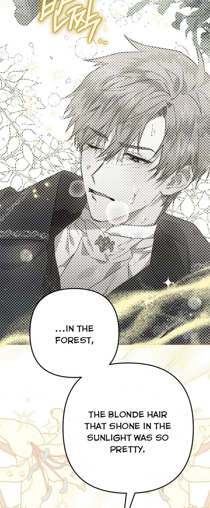 I Have Become a Crow Chapter 14 page 69