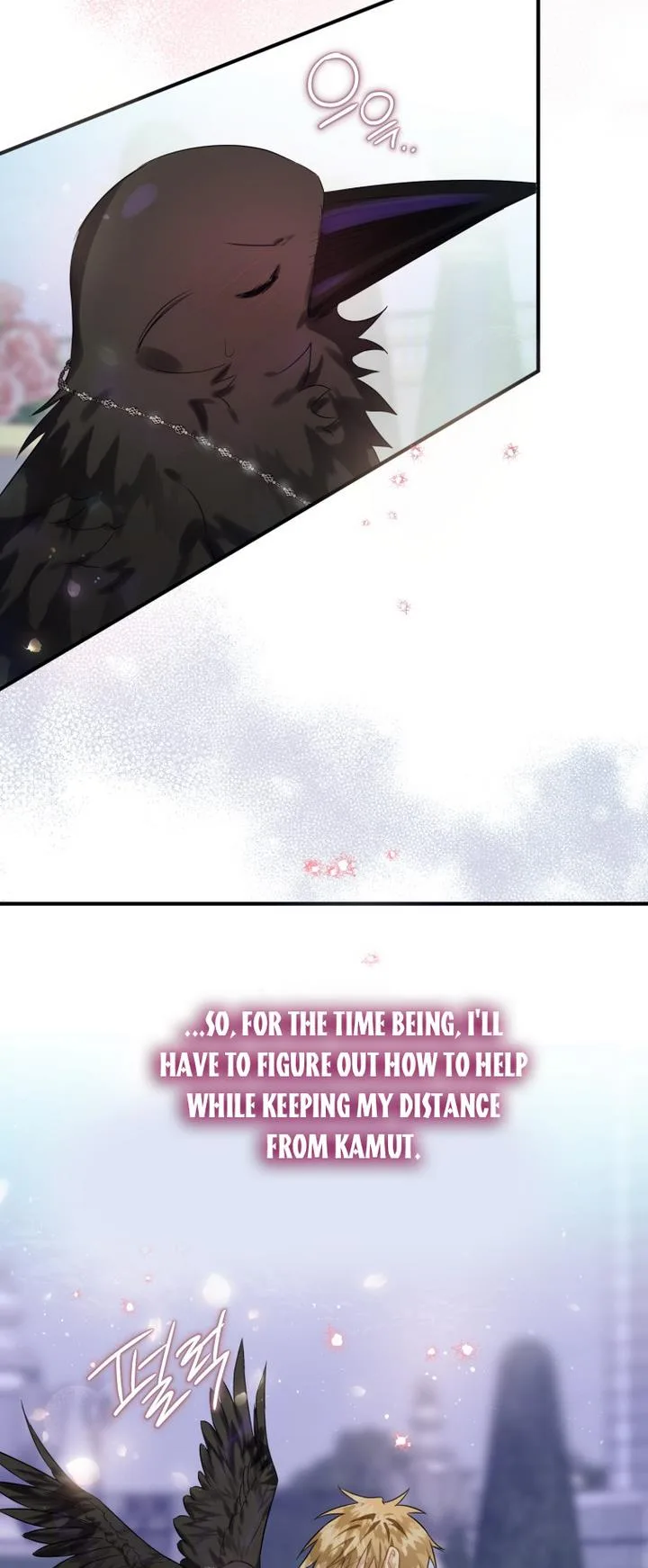 I Have Become a Crow Chapter 14 page 79