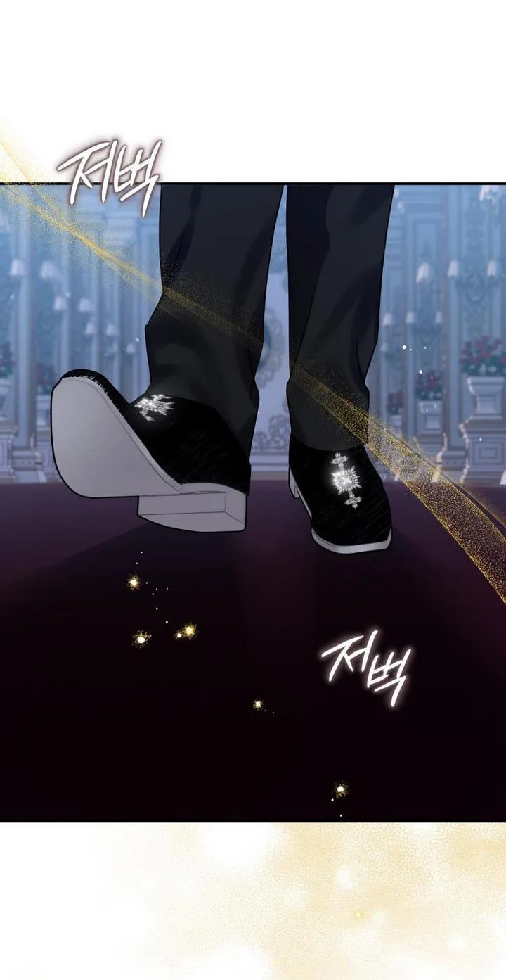 I Have Become a Crow Chapter 20 page 11
