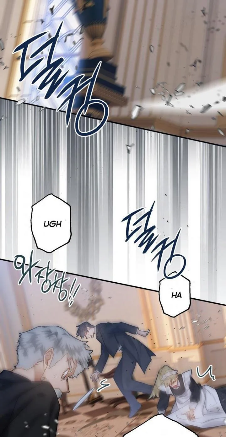 I Have Become a Crow Chapter 20 page 25