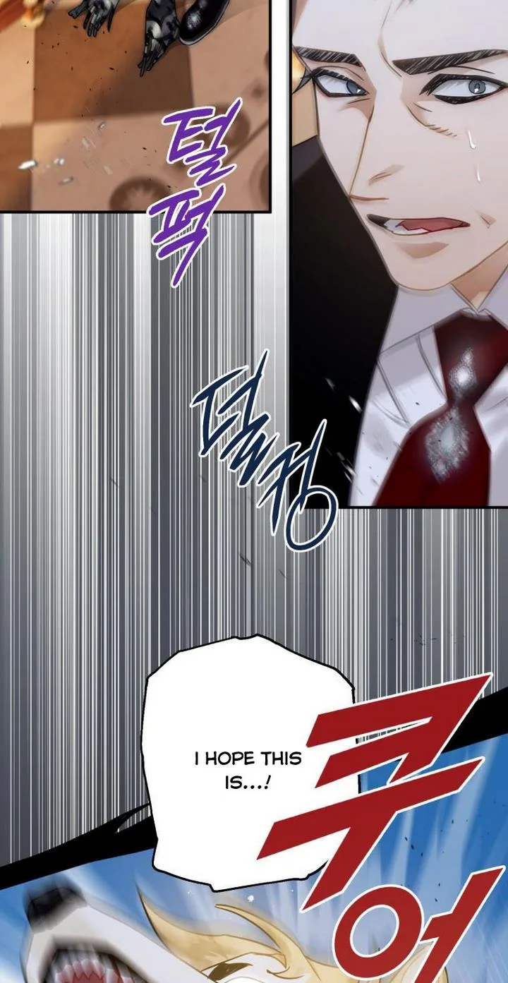I Have Become a Crow Chapter 20 page 27