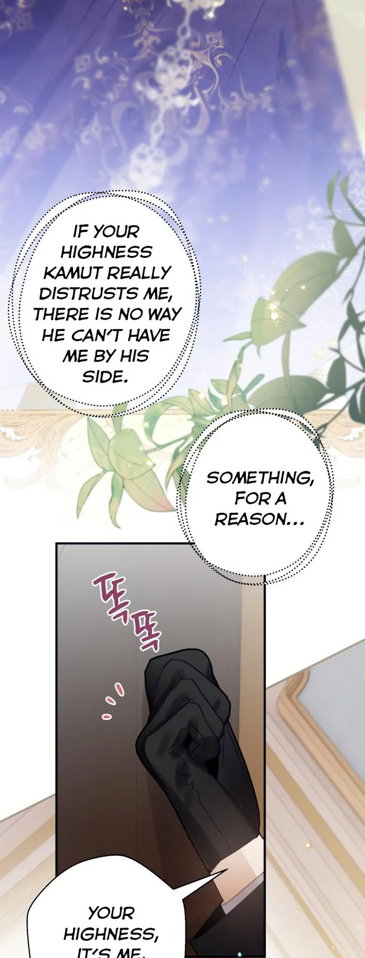 I Have Become a Crow Chapter 22 page 8
