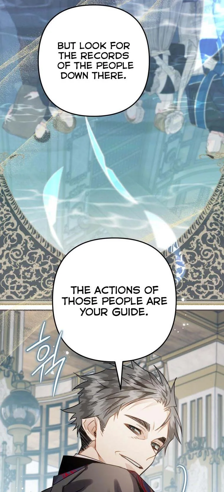 I Have Become a Crow Chapter 23 page 17