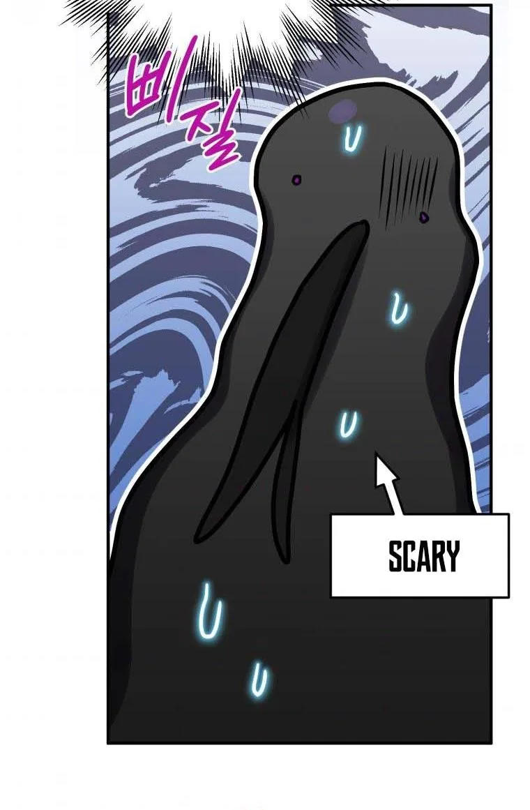 I Have Become a Crow Chapter 23 page 74