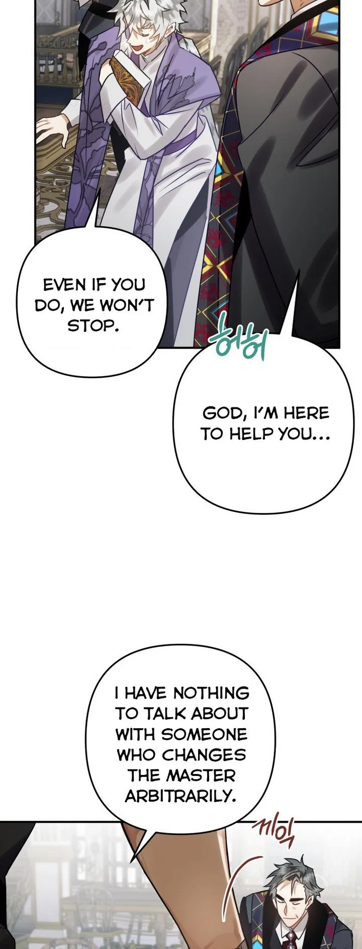 I Have Become a Crow Chapter 22 page 77